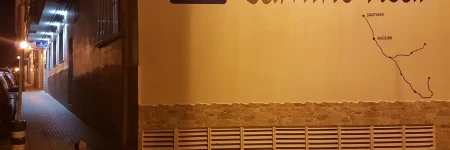 Albergue Camiño Real Sigüeiro (Oroso)