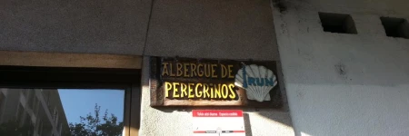 Albergue de Peregrinos de Irún