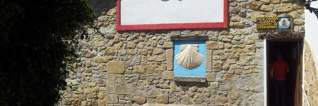 Albergue Santa Ana. Pasajes de San Juan