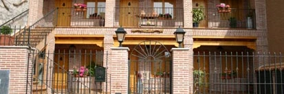 Alojamientos Rurales La Aldaba