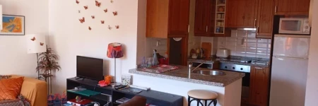 Apartamentos el Camino