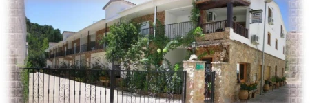 APARTAMENTOS RURALES