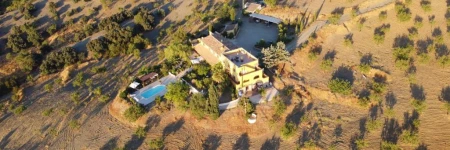 Casa Joya