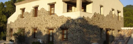 Casa Rural Cortijo La Ajedrea