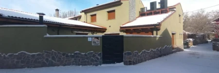 Casa Rural Del Valle Estrecho