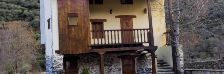 Casa Rural El Llao Y Los Fresnos