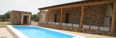 Casa Rural "El Peralillo"