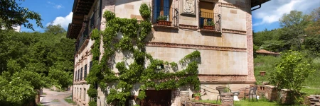 Casa Rural El Vallejo