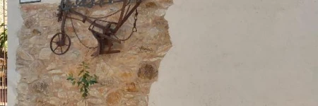 Casa Rural La CasAna