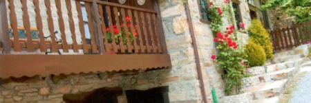 Casa Rural La Herrería