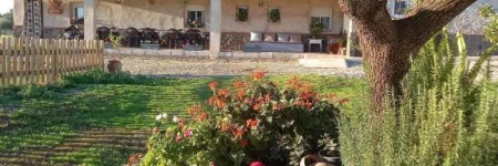 CASA RURAL LA HOJA EL VALLE