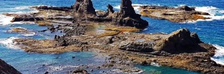 Casa rural Los Órganos de Arguamul