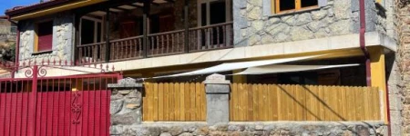 Casa Rural MONTE ROBLO