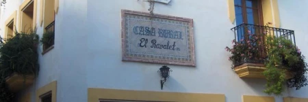 Casa Rural Ravalet 21