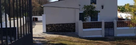 Casa Rural Santa Clara