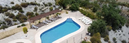 Casa Rurales Cortijo Leontino