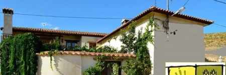 Casas rurales Santa Ana de la sierra