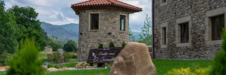 Complejo Rural El Cerradón