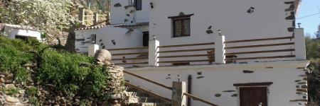 Cortijo Rural El Molino de Laroya