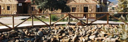 El Rincon del Cerrillo