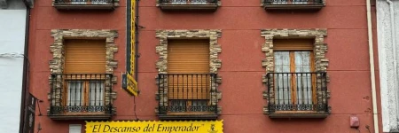 Hostal El Descanso Del Emperador