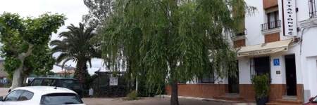 Hostal El Fogon De Felisa