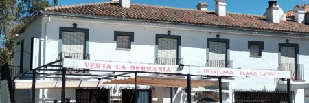 HOSTAL MONCADA