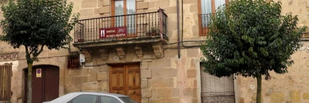 Hostal Puerta Medina