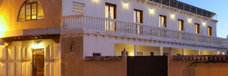 Hostal Rural El Tejar