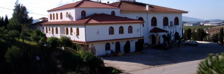 Hotel Mesón Fuente del Pino