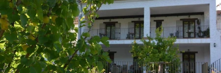 Hotel Posada San Marcos, Alájar