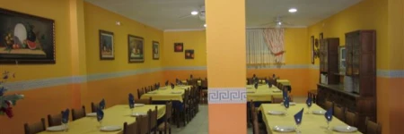 Hotel** Restaurante Nautilus