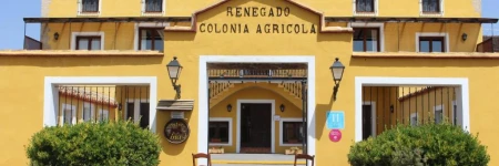 Hotel rural Entreviñas