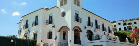 Hotel Vega de Cazalla