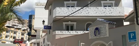 Pensión La Herradura