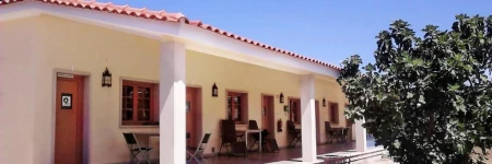 Quintas do Valbom e Cuco