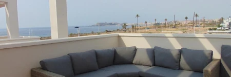 Villa Vistamar