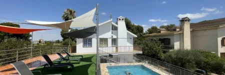 Villafavorita Casa Rural