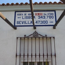 hostal  rural venta de abajo. El Castillo de las Guardas. Sevilla. IMG_0757