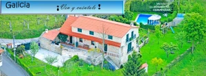 CASA RURAL OS CARBALLOS
